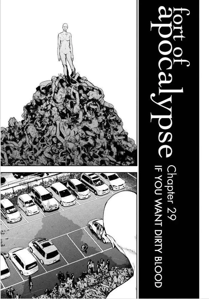 Apocalypse no Toride Chapter 29 7